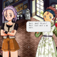 If your daughter is good enough at any given skill, she’ll also earn an annoying rival.